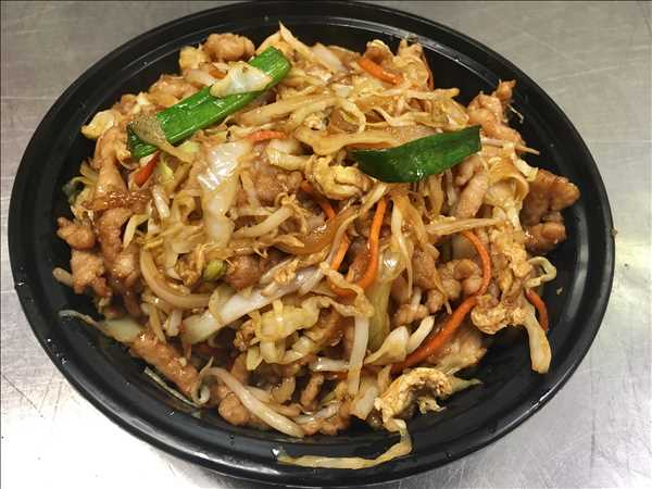 Pork